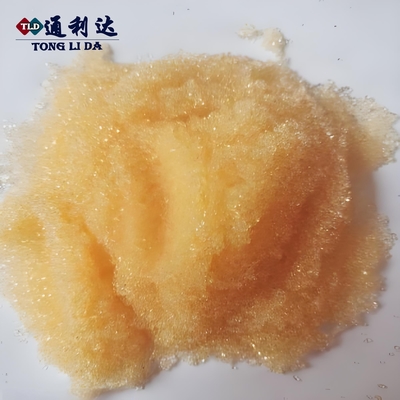 Remove Hardness Purify Water High Efficiency Ion Exchange Resin